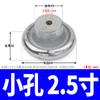 Volante de Hierro Fundido Cromado con Agujero Roscado para Máquina Herramienta, Volante de Disco Pequeño Agujero Corrugado 2 2.5 3 pulgadas 4 5 6-12 pulgadas