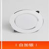 Venta al por mayor LED 2.5 pulgadas atenuable 3W downlight lámpara de techo foco 3 pulgadas 4 pulgadas 5 pulgadas 5W7W9W12W anti-vaho Downlight
