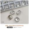Accesorios para Arte de Uñas Blancos de Alta Calidad con Pedrería de Fondo Puntiagudo, Cristal K9 Deslumbrante Corazón Paloma Huevo Roca de Azúcar Ángulo Recto Pedrería Transparente