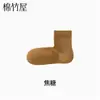 Calcetines de algodón puro para mujer para primavera y otoño, calcetines de media pantorrilla, 100% algodón, antibacterianos y resistentes al olor, calcetines de algodón para otoño e invierno para mujer, calcetines sin costuras al por mayor