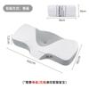 Almohada Cervical Amazon Almohada de Memoria 10A Antibacteriana Tejida Patentada Alta Resiliencia Rebote Lento Antiácaros Espuma de Memoria