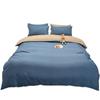 Oferta especial estilo luxo leve transmissão ao vivo conjunto de quatro peças cor sólida sono nu nórdico simples escovado amigo da pele fábrica de Nantong roupa de cama