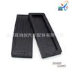 Aplicable a Dongfeng Liuzhou Chenglong pedal acelerador de coche almohadilla de goma almohadilla de goma antideslizante piezas