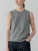 24 Chaleco Gris Minimalista Retro Francés de Primavera y Verano Chaleco de Punto Redondo sin Mangas Versátil Elegante