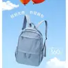 Mochila Expandible Nueva para Mujer, Ligera para Senderismo al Aire Libre y Montañismo, Mochila Escolar, Impermeable, de Viaje, Ligera, Deportiva