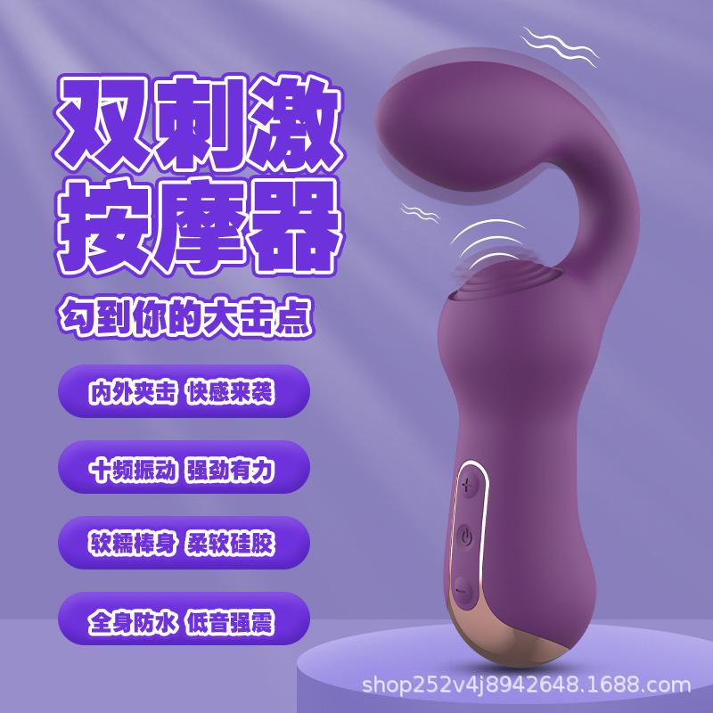 O1CN016mI9Fz1l8XdGlw628_!!2210