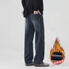 Jeans Masculino para Outono e Inverno de 2025, Corte Reto Solto, Forrado com Lã, Espessado, Estilo High Street Retro Básico Simples Versátil Original