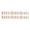 Alas Estéreo Relieve Ojo de Gato Nude Alta Calidad Elegante Estilo Girly Estilo Hermana Real Manicura Estilo Corto 30-t Usable