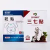 Caixas Coloridas de Embalagem Personalizadas, Caixas Coloridas para Alimentos, Caixas para Biscoitos, Caixas para Lanches, Padrões e Logos Personalizados, Personalização Rápida de Amostras