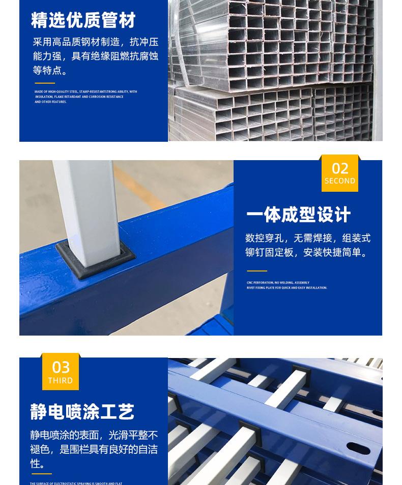 锌钢详情_11