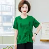 Conjunto de Manga Curta para Mulheres de Meia-Idade e Idosas, Camiseta Casual, Gola Redonda, Roupa de Verão para Mãe, Roupa de Casa Respirável, Pijama Outerwear