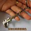 Fabricante Listo para Armar Llavero Anillo de Llavero Colgante para Llave de Coche Calibrador Vernier Creativo y Lindo