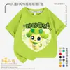 Maravillosa y Linda Camiseta de Manga Corta de Dibujos Animados para Niños y Niñas en Verano, Estilo Japonés 100% Algodón Puro Camiseta de Media Manga de Verano para Niños y Niñas