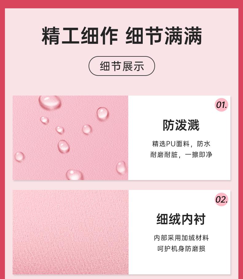 详情_10.gif