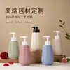 Nova Embalagem Plástica Frasco de Cuidados Elegante 400ml Tipo Pump Frasco Vazio de Shampoo Frasco com Bomba para Gel de Banho Loção