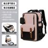 Mochila Universal Nueva 2025 para Hombres y Mujeres, Mochila Escolar para Estudiantes de Gran Capacidad, Mochila de Viaje para Portátil, Lista para la Venta