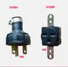 Conjunto completo de peças para gerador a gasolina, incluindo geradores de 2kW, 3kW, 5kW e 6,5kW, com plugues e tomadas anti-desmontagem de 220V