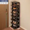 Alquiler de apartamento pequeño, zapatero de estilo columna, organizador de zapatos de varias capas para la entrada del hogar, estante de almacenamiento de plástico simple para dormitorios