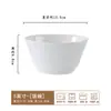 Estilo Francés Nórdico Vajilla de Cerámica Repujada para el Hogar Tazón de Arroz para el Hogar Tazón de Sopa Plato para Saltear Plato Creativo Simple de Pescado