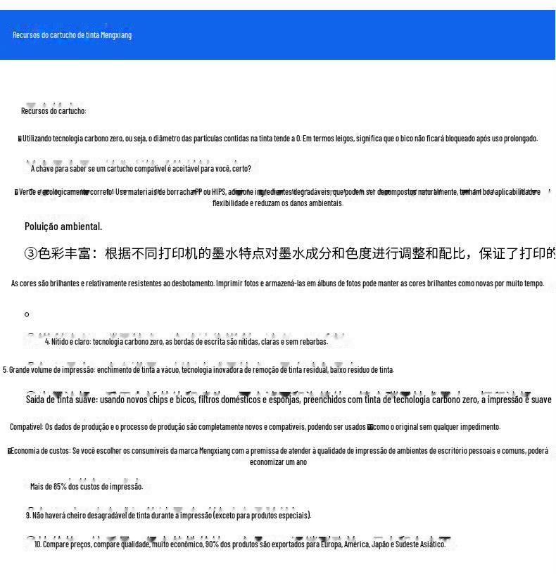 文案02