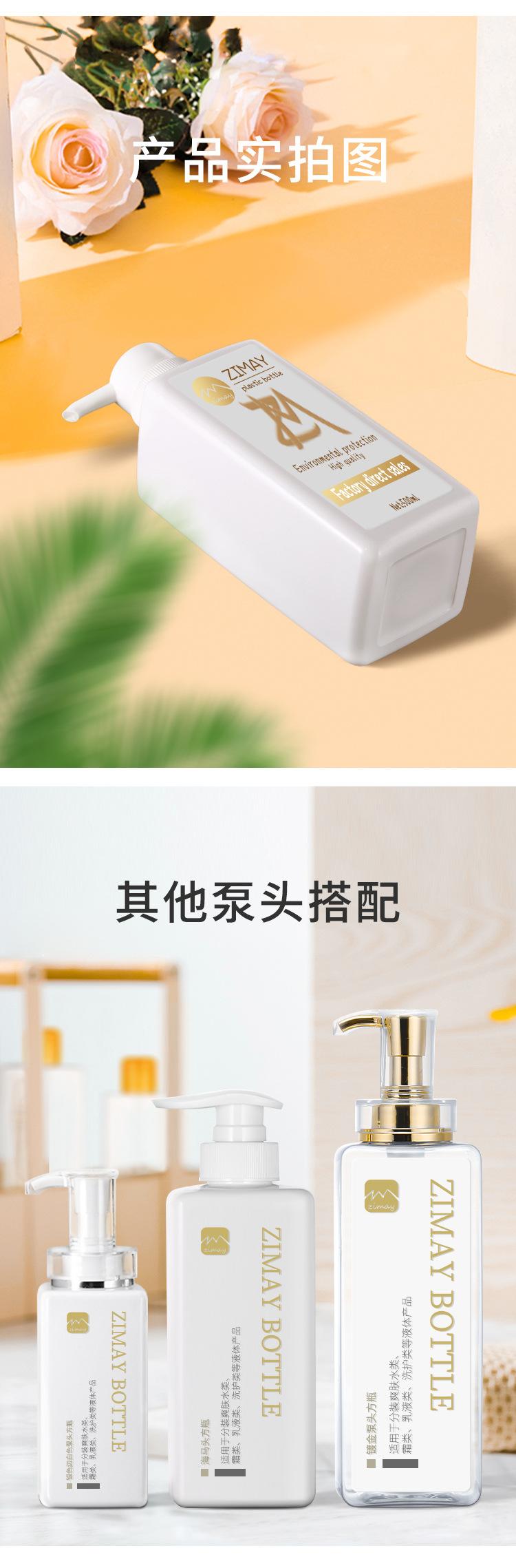详情-普通圆头中文_06.jpg