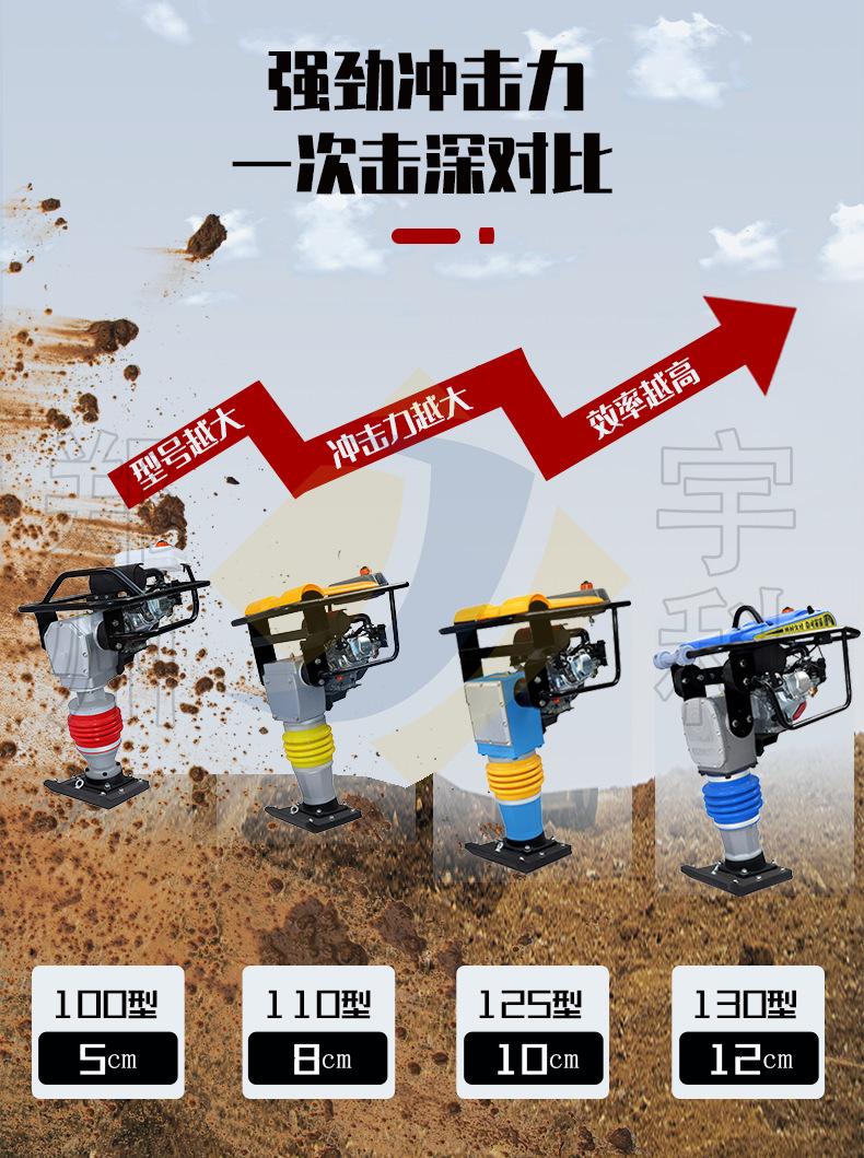 详情页_05.png