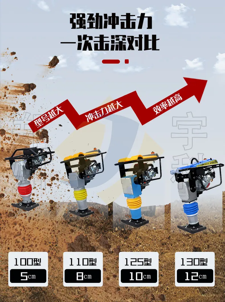 详情页_05.png