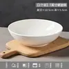 Conjunto de louças de cerâmica para uso doméstico, feito sob medida, na cor branca pura, com acabamento em underglaze, apresentando designs simples, incluindo tigelas para sopa, tigelas para macarrão e tigelas para arroz, adequado também para uso comercial