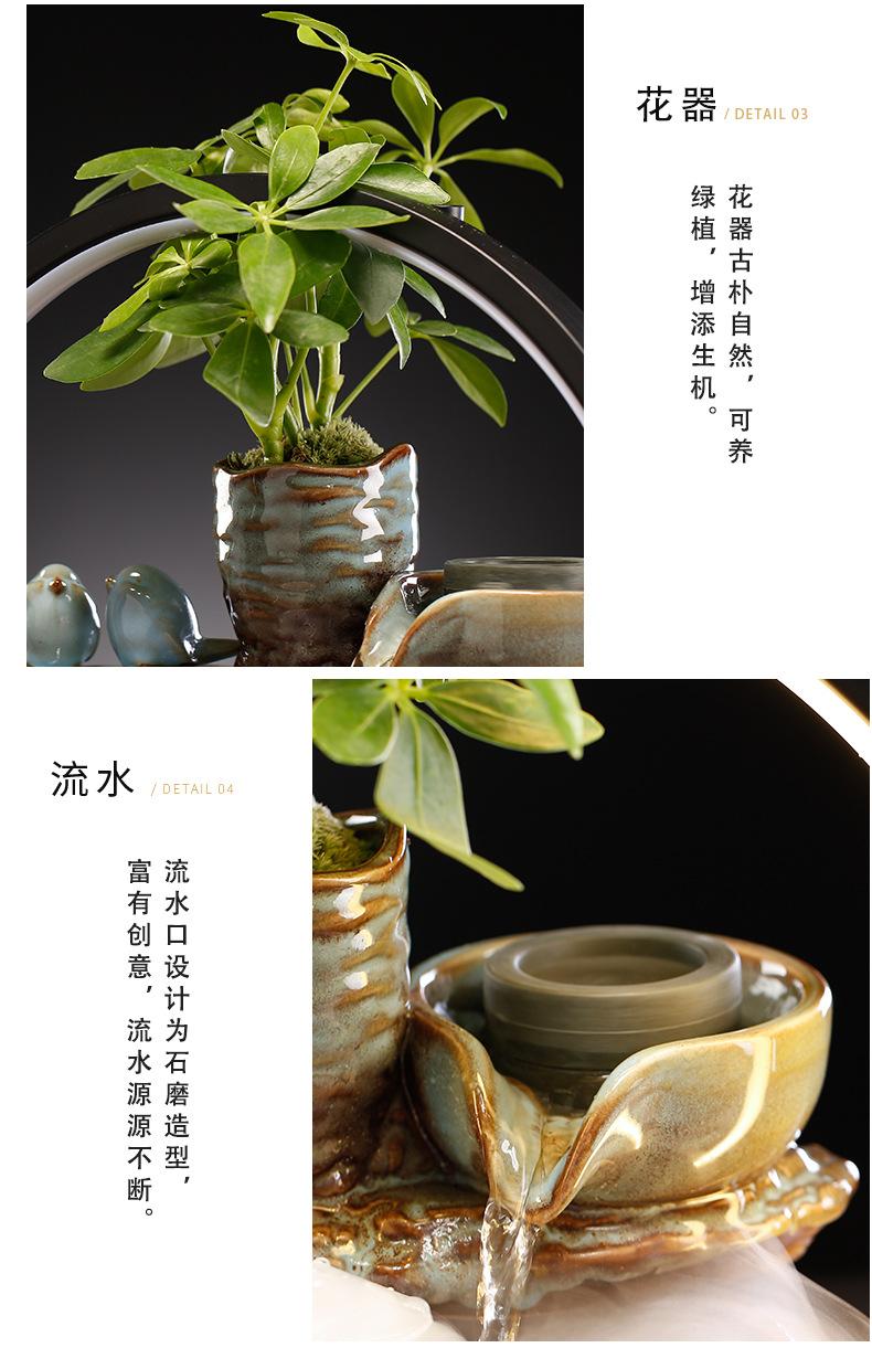 石磨灯圈流水器_08.jpg