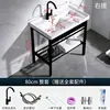 Lavabo Integrado de Cerámica de Alta Temperatura Lavabo para Ropa con Tabla de Lavar Lavabo para Balcón Baño Lavabo Lavabo Sobre Encimera