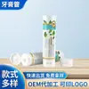 Tubo de pasta de dente cauda deslacrada ABL branco flip cosmético creme para as mãos limpador facial protetor solar embalagem mangueira atacado