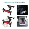 Soporte Móvil y de Tableta para Coche Montado en el Parabrisas Transfronterizo, Soporte de Reposacabezas para Asiento Trasero de Coche, Soporte de Soporte Multifuncional