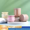 Frasco de Máscara Capilar de 250ml do Fabricante, Embalagem Plástica Colorida, Material de Embalagem da Moda para Cuidados com a Pele, Pote Redondo de Boca Larga para Máscara de Lama, Frasco de Máscara Capilar