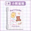 Caderno Espiral B5 Cartoon Bonito Folhas Soltas Destacável Específico para Estudante A5 Bloco de Notas Fofo