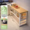 Estante de Almacenamiento Multifuncional de Cocina de Pie Mesa de Corte de Verduras Banco de Trabajo Multicapa Estante de Almacenamiento para Horno de Microondas y Ollas Gabinete Lateral Estrecho