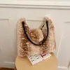 Bolso Tote Personalizado con Estampado de Leopardo de Alto Valor para Mujer, Otoño 2026, Bolso de Felpa Grande con Capacidad para Hombro, Bolso de Hombro para Viajes