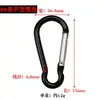 Sichuan Walker suministro directo de fábrica hebilla de mosquetón de aleación de aluminio con forma de calabaza en forma de D estuche para auriculares Bluetooth hebilla de liberación rápida botella de agua mochila