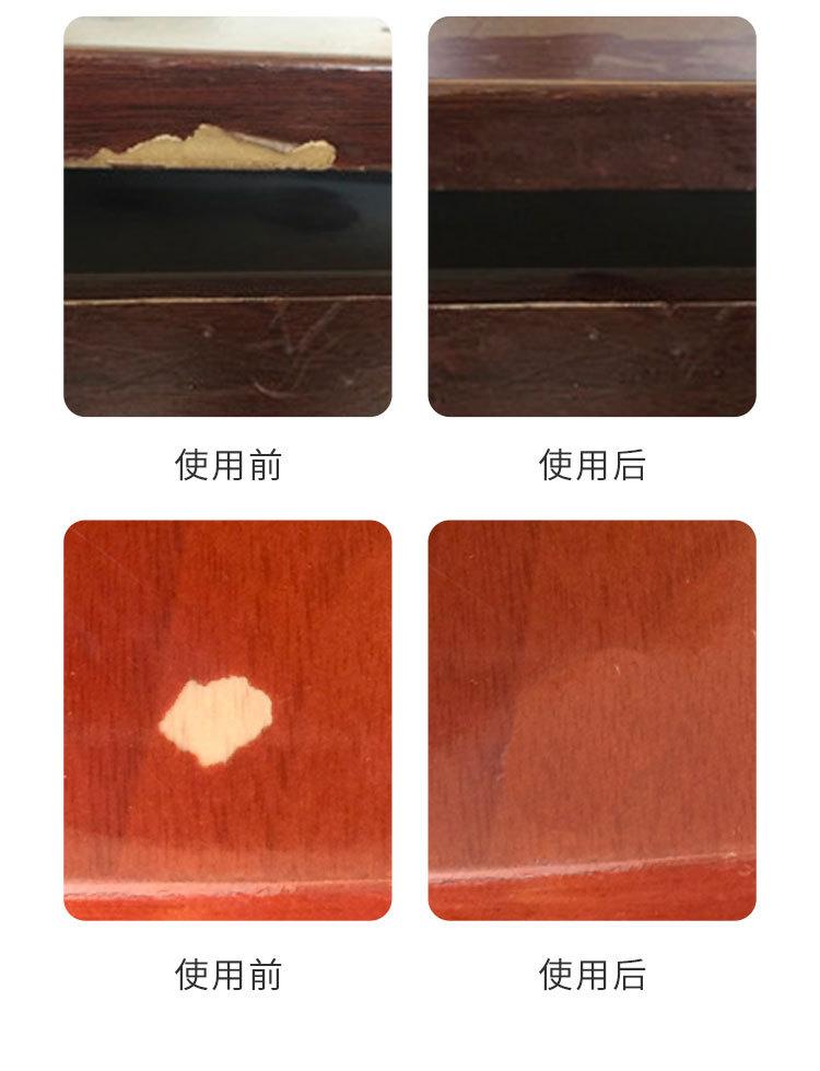 未标题-1_08.jpg
