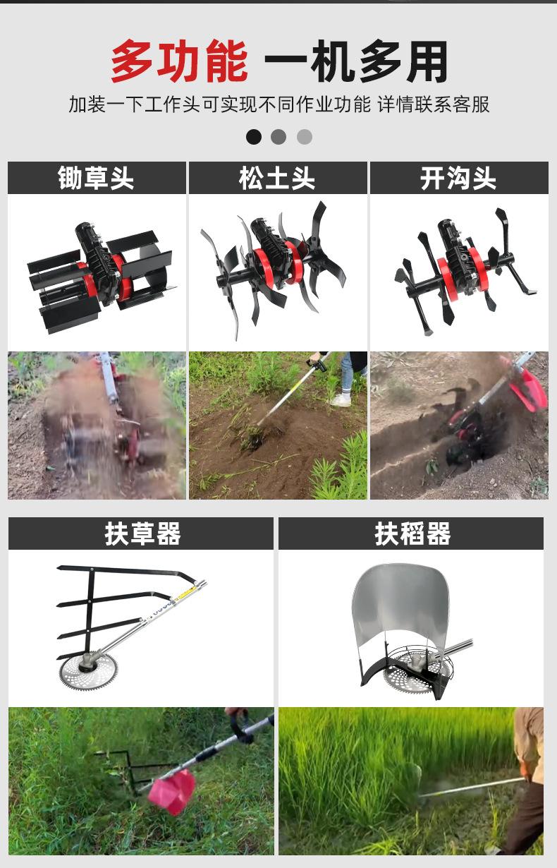 详情页_09.jpg