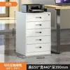 Armário Baixo de Aço Mesa de Cabeceira Armário de Armazenamento para Escritório com Gaveta Pequeno Armário Sob a Mesa Armário Multifuncional com Fechadura Armário de Chapa Metálica