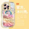 Nuvem Arco-Íris Adequada para Capa de Celular Apple 16Pro Ins Nicho Iphone15Promax Coração de Menina 16E Sonho