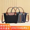 Bolsa tote de grande capacidade para trabalhadores de escritório, novo modelo 2026 bolsa de ombro feminina, bolsa de bolinho, bolsa de mão versátil e ultraleve