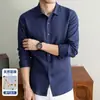 Camisa de Lino Puro Importada de Manga Larga, Estilo Old Money, Lujo Ligero, Material 100% Lino, Tacto de Alta Gama, Cuello de Solapa, Capa Interior