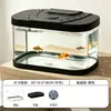 Acuario pequeño para sala de estar, nuevo modelo 2026, sistema de filtración y oxigenación integrado, kit completo para decoración de acuario casero y pecera ecológica de escritorio