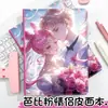 Casal Rosa Barbie Página Colorida A5 Capa de Couro Caderno Diário Doce de Aparência Nobre Anime Manual Bloco de Notas