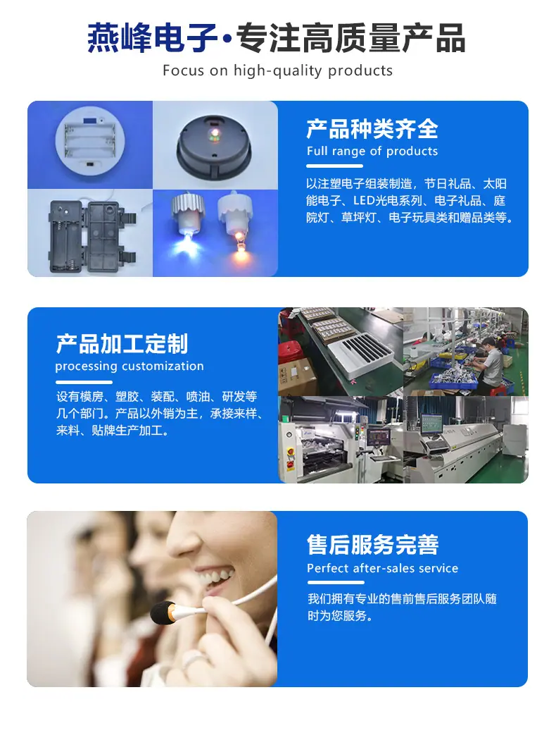 详情_06.jpg