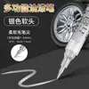 Plumón de Pintura con Punta Suave para Actividades, Firma, Impermeable y a Prueba de Aceite, Letreros y Escritura para Exteriores, No se Desvanece, Marcador de Pintura de Retoque No Desvanecible