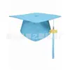 Gorra de Graduación Europea y Americana Transfronteriza con Borla y Etiqueta de Año, Gorra Universal para Adultos para Ceremonias de Temporada de Graduación, Sombrero de Ceremonia para Adultos