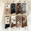 Calcetines color curry Medias Moda Coreana ins Moda Otoño e Invierno Espesor Color Tierra Retro Combinable Algodón Japonés