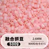 Fusion Bean MARD Série Colorida Completa Pacote de Refil de Miçangas 500g 2,6mm Feito à Mão DIY Material para Quebra-Cabeça 3D Pacote de Refil